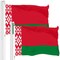 G128 2 Pack: Belarus Belarusian Flag | 3x5 Ft | LiteWeave Pro Series Printed 150D Polyester | Country Flag, Vibrant Colors, Brass Grommets, Thicker and More Durable Than 100D 75D Polyester